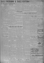giornale/TO00185815/1924/n.45, 5 ed/006